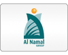 al-namal